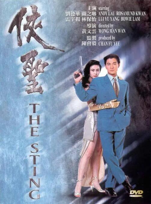 亚洲国产精品a一区二区三区