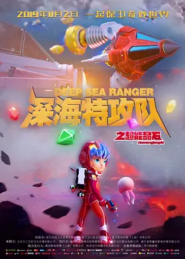 热久久久久