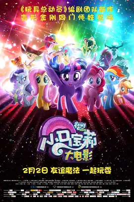 夜夜操夜夜操夜夜操