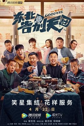 西西人体444www大胆视频