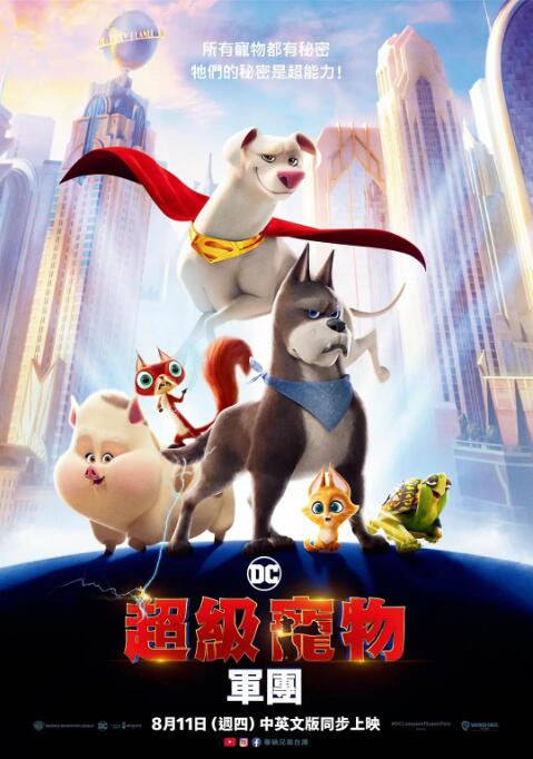 久久岛国