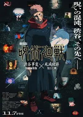 国产suv精品一区二区33