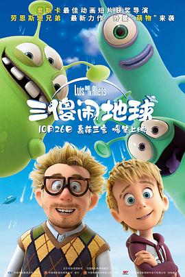 精品乱码一区