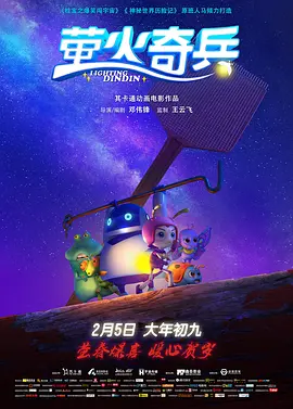 caopo丫n草棚最新加入视频