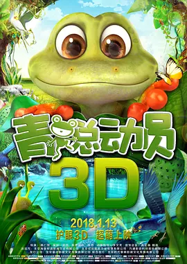 成人试看