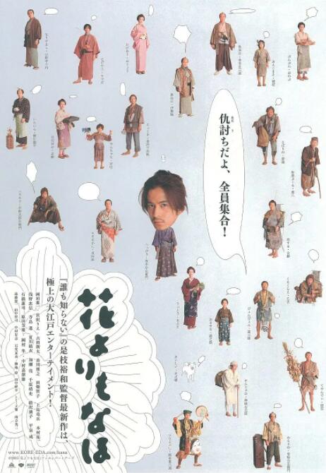 亚洲精品视频二区