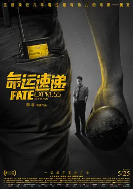 a在线观看免费