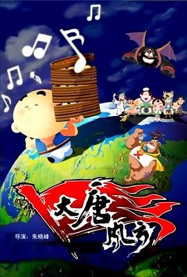 日本一区二区三区在线看