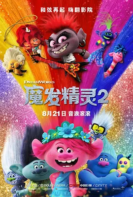 国产一区视频在线播放
