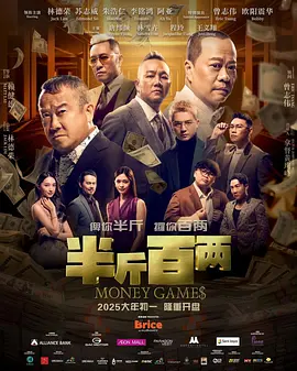 时代少年团蒙眼识人all霖轩