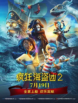 第四色网站