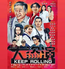 日韩欧美高清不卡