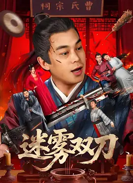 亚洲欧美国产另类
