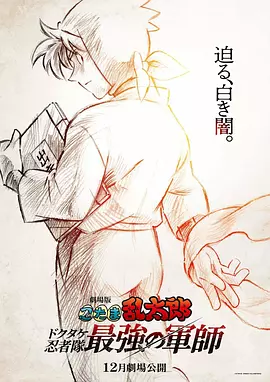 色婷婷久