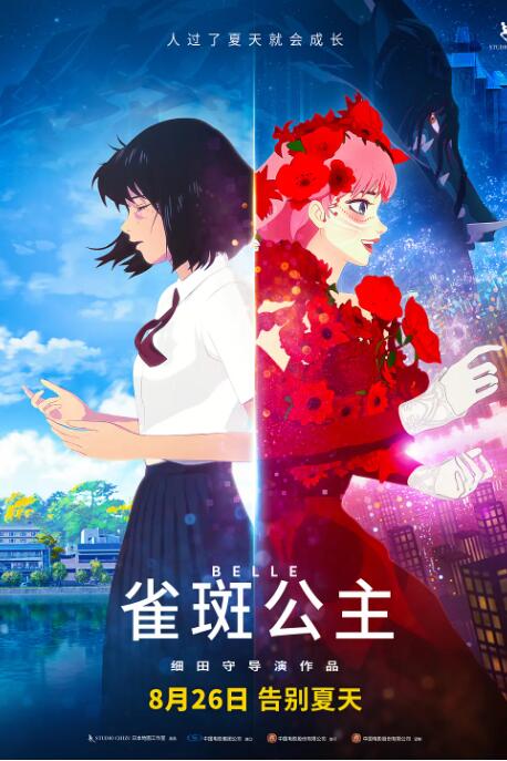 ,久久福利影视