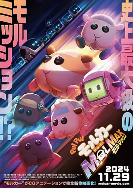 对门的情人
