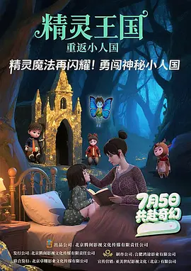 一级无毛片