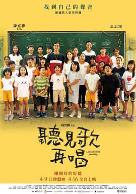 欧美视频在线免费看