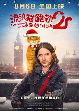 中文字幕久久综合伊人