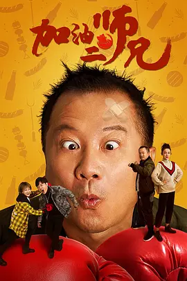 亚洲人在线观看