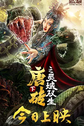 国模吧视频