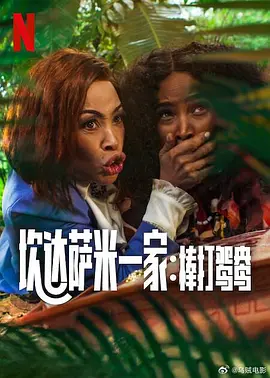 小草爱爱视频