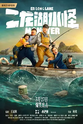 欧美日韩精品一区二区三区