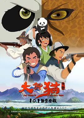 她在学校的那些事