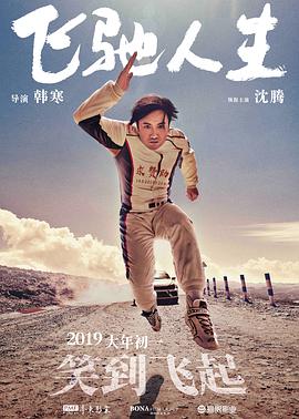 亚洲精品美女在线