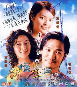 天天碰夜夜操