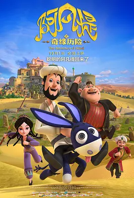 伊人网站在线观看