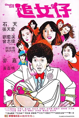 日韩精品不卡在线