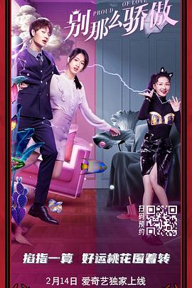 久久男人天堂