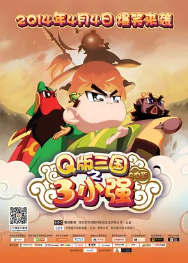 伊人久久影视