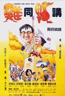 亚洲欧美在线综合