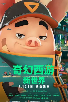 我哥哥的妻子4