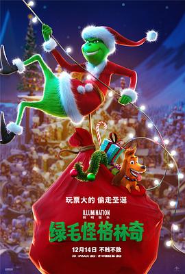 不动产销售人员