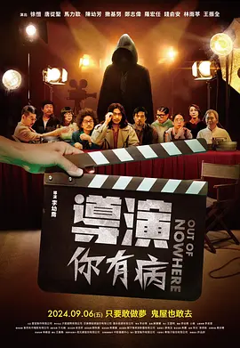 国产成人v视频在线观看