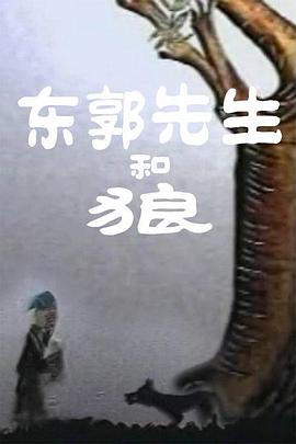 国产精品久久久久一区二区三区