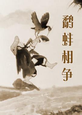 午夜小视频在线观看