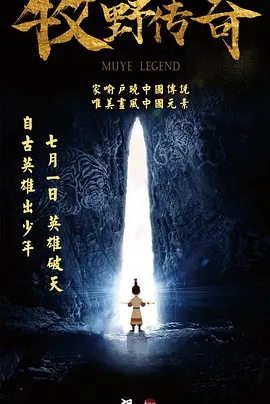上班姐妹