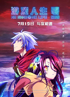 成人狠狠色综合