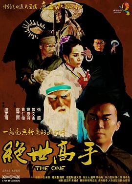 亚洲性网