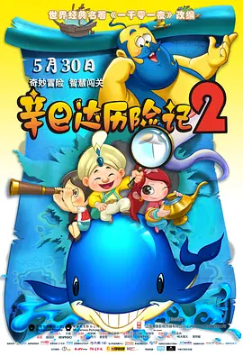 国产精品99久久99久久久看片