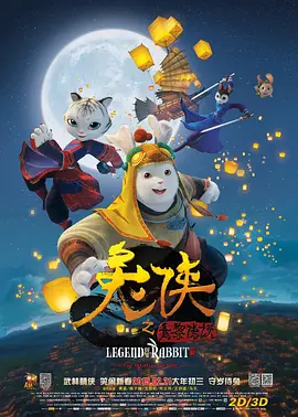 _级毛片