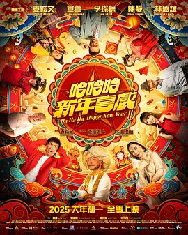亚洲色图国产