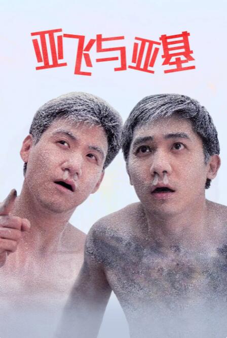 猫咪永久地域网名是什么