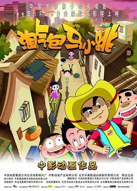伊人999