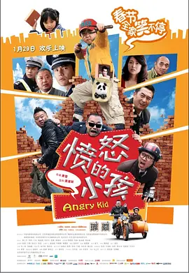 8591游戏交易平台