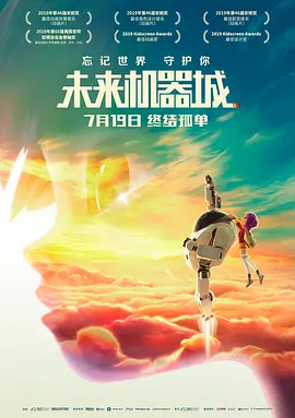 亚洲性69影院在线观看
